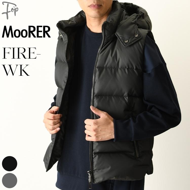 MOORER（ムーレー） ダウンベスト メンズ 定年 退職 人気 ブランド