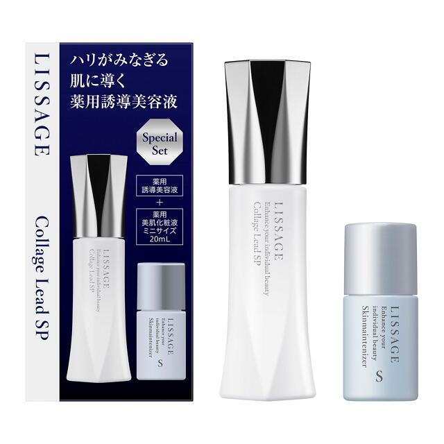 数量限定】リサージ コラゲリードSP セット(配送区分:B1) : フォー