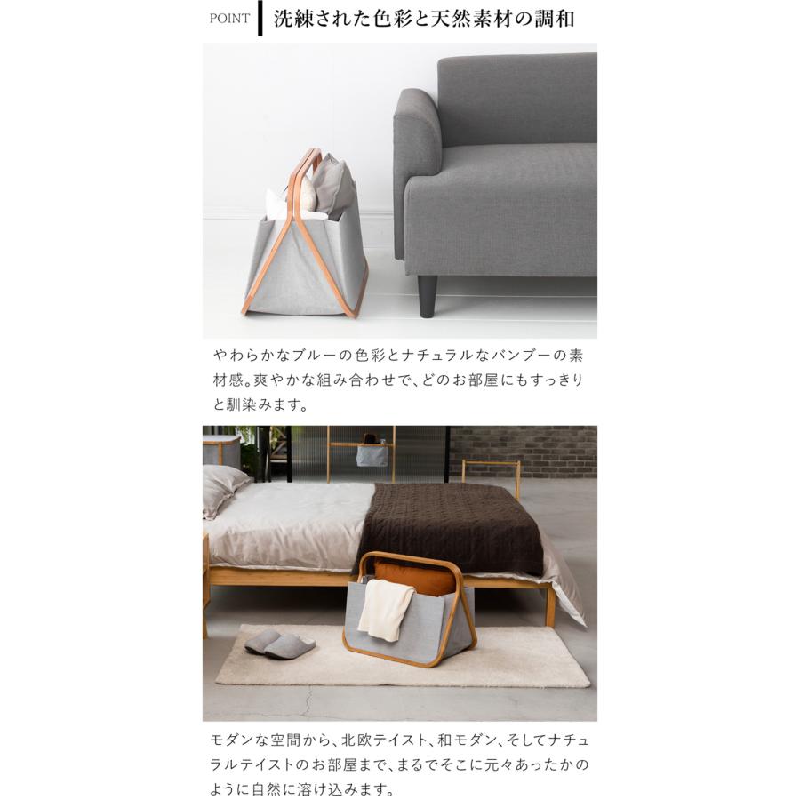 GUDEE（グディ） ＼2/27-3/1はP10倍／ [正規代理店] 収納バスケット