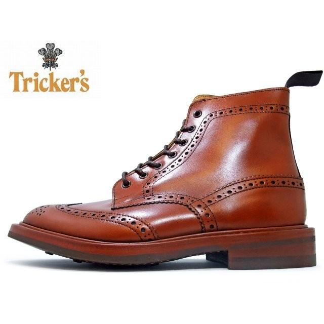 Tricker's（トリッカーズ） ウィングチップ m2508 カントリーブーツ