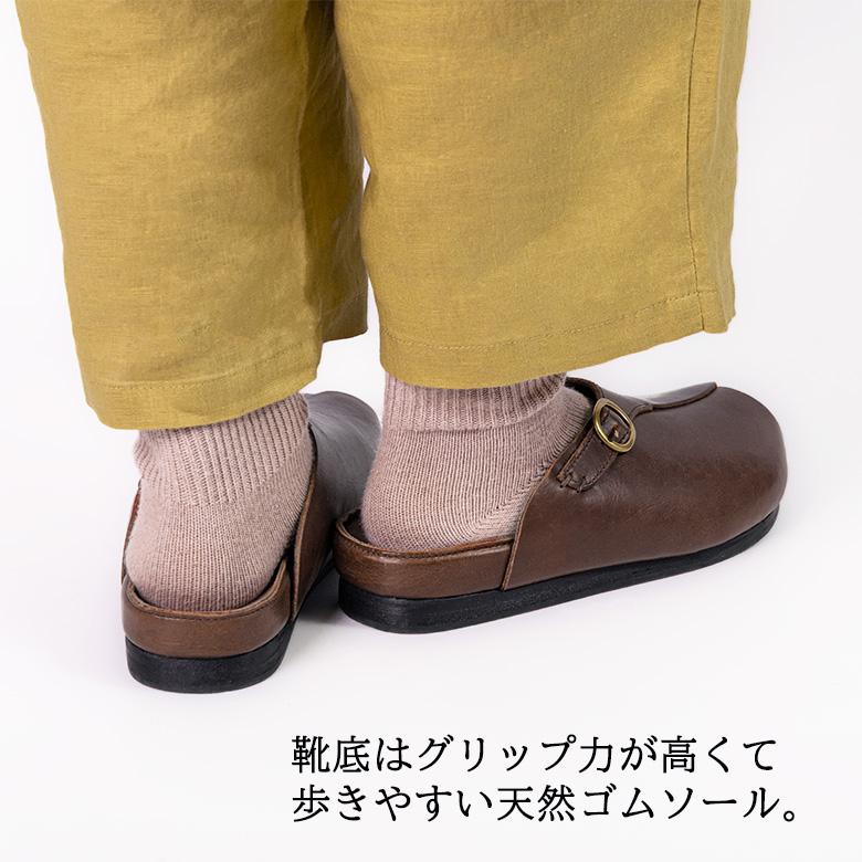 Diu（ディウ） サボサンダル つっかけ 本革 レザー サンダル