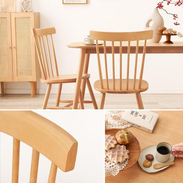 ダイニングチェア 2脚セット 北欧風 ナチュラル ウィンザー チェア