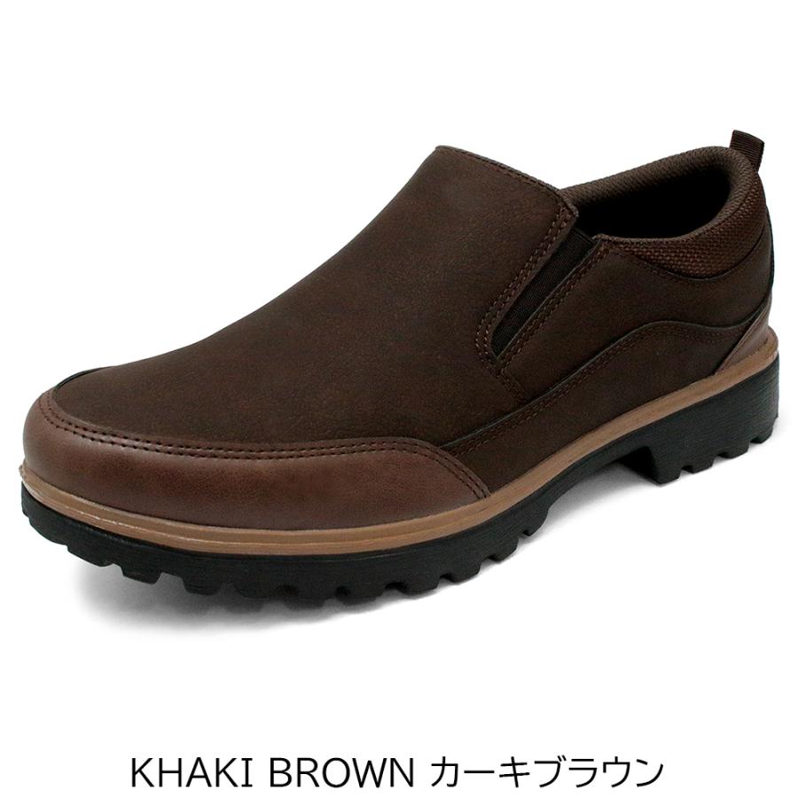 EDWIN（エドウィン） スリッポン メンズシューズ 防水 カジュアル