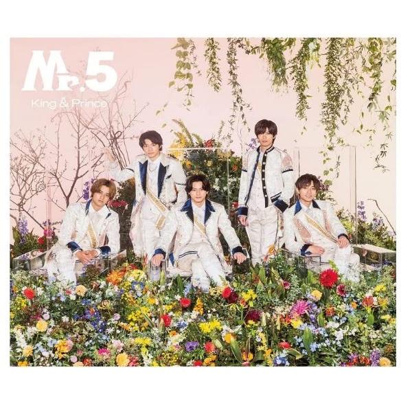 お値下げ‼️ King & Prince CD アルバム DVDまとめ売り 値下げ King