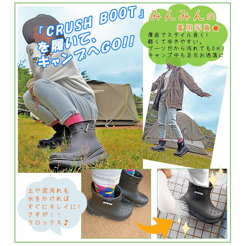 crocs（クロックス） crocs【メンズ レディース ブーツ】Crush Boot