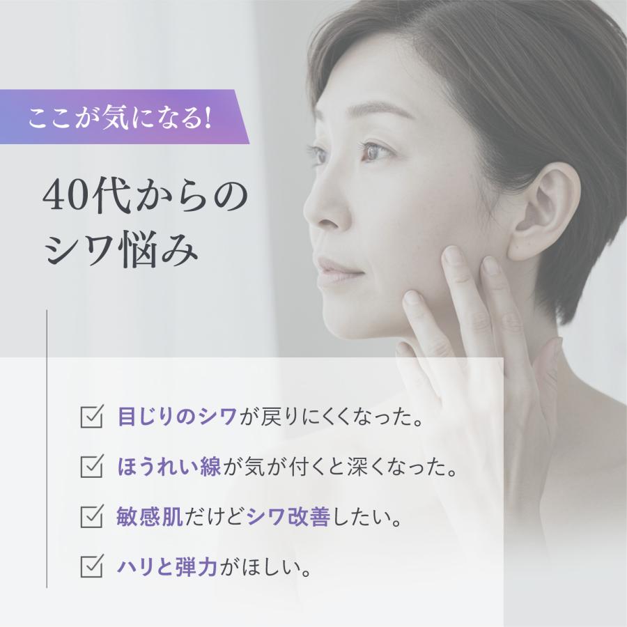 FANCL サインズエフェクター 18g 2本セット FANCL（ファンケル） サインズエフェクター <医薬部外品> 2本