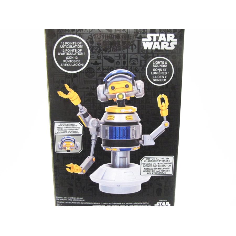 スター・ウォーズ スターツアーズ RX-24 ライトアップ トーキング