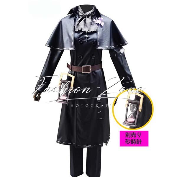 送料無料◇IdentityV 第五人格 風 墓守 アンドルー・クレス コスプレ