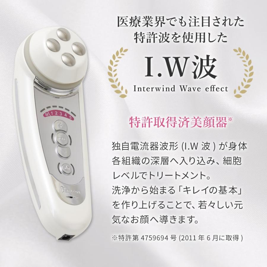 ベレガ（BELEGA） 【正規品販売店】【シリアル付＆保証付】ベレガ