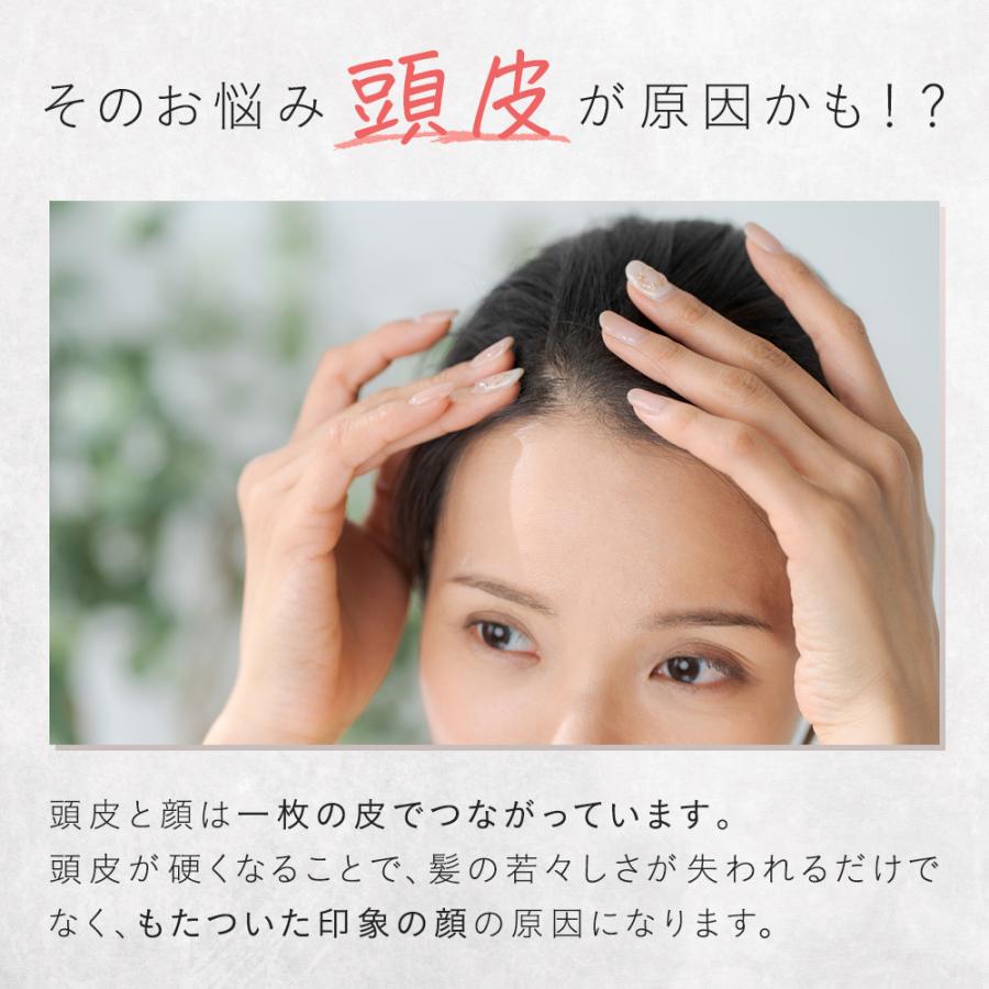 YA‐MAN（ヤーマン） MS31N mys(ミーゼ) 頭皮ケア ニードルヘッドスパ