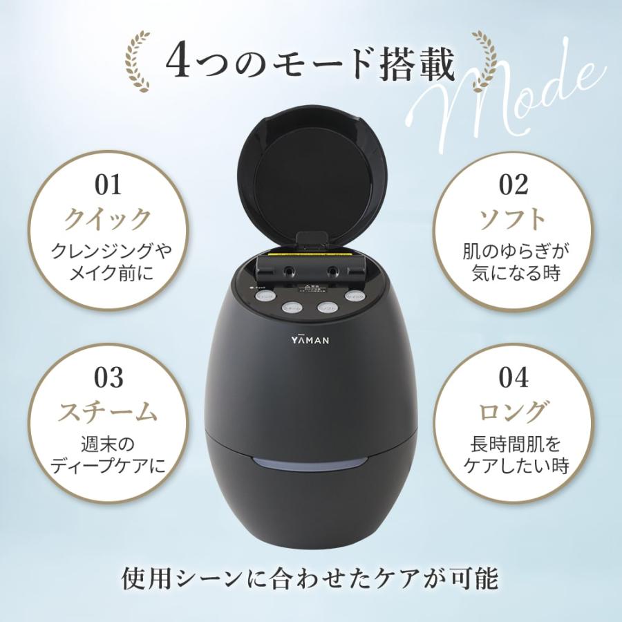 YA‐MAN（ヤーマン） YA-MAN 毛穴ケアスチーマー ブライトクリーン