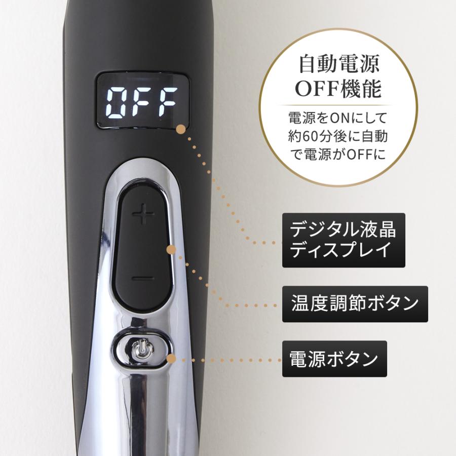 KINUJO（絹女） 【正規品販売店】【シリアル付・保証付】KINUJO PRO