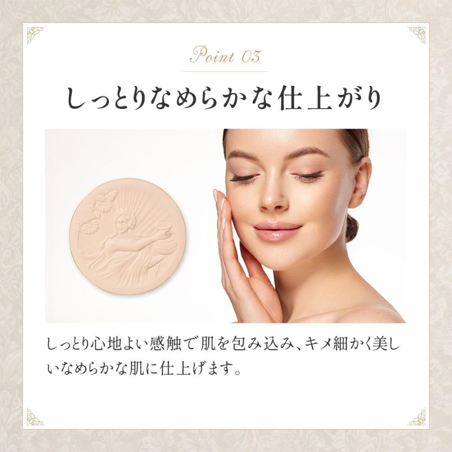 ミラノコレクション カネボウ ミラノコレクションフェースアップ