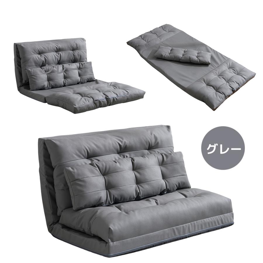 爆買WEEK+5%キャンペーン】ソファーベッド ローソファー 2人掛け