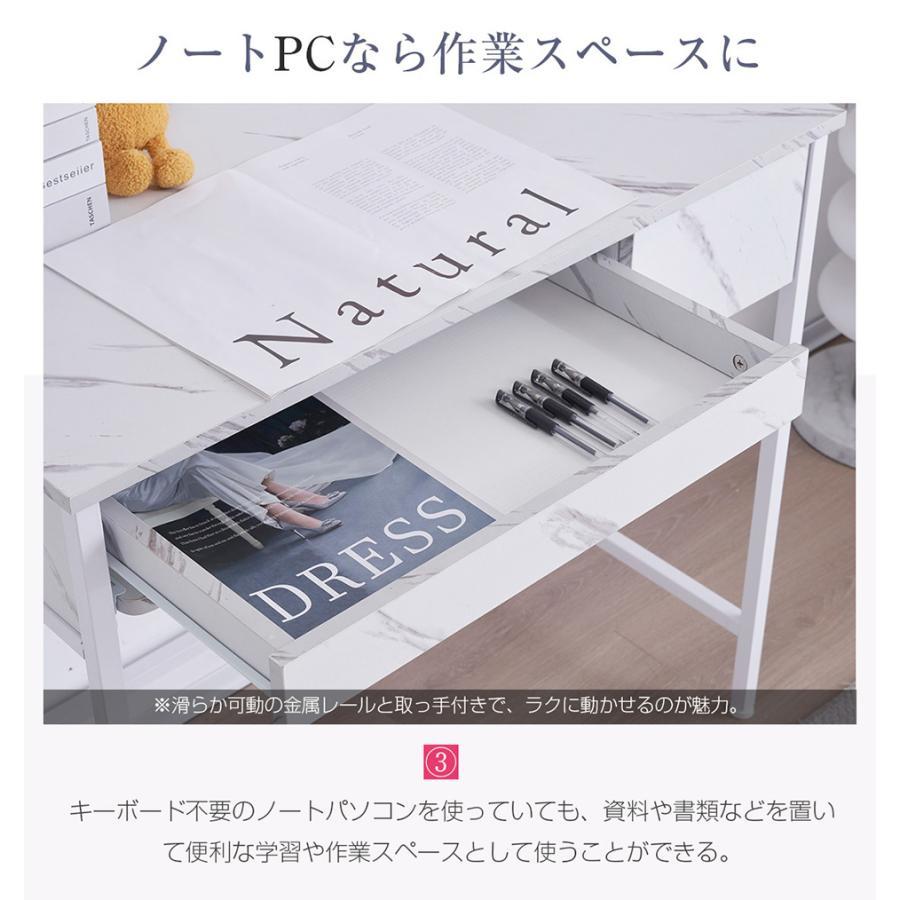 爆買WEEK+5%キャンペーン】パソコンデスク 引き出し付き 収納台 pc