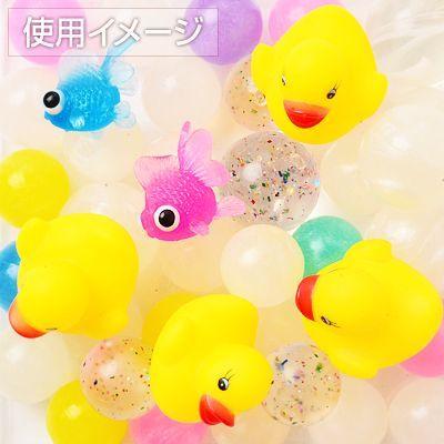 ちいさな笛付アヒル(小) 50個入 縁日すくい つかみ取り すくいどり