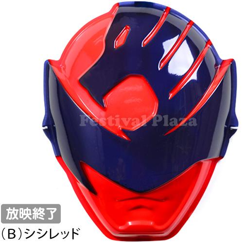 お面 スーパー戦隊 レッド 6枚入 おめん キャラクター お祭り 縁日