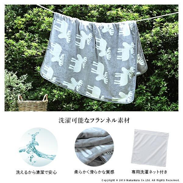 電気毛布 電気ブランケット 着る電気毛布 クルン アーバンスタイル