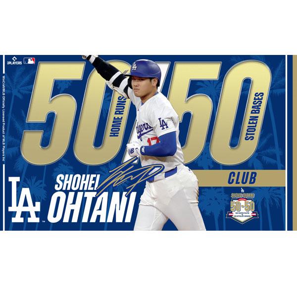 ICE SHAKER アイスシェイカー ICE001 26oz 50/50（大谷翔平 50×50