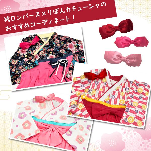 りぼんカチューシャ ヘアバンド ヘアアクセサリー ピンクリボン レッド