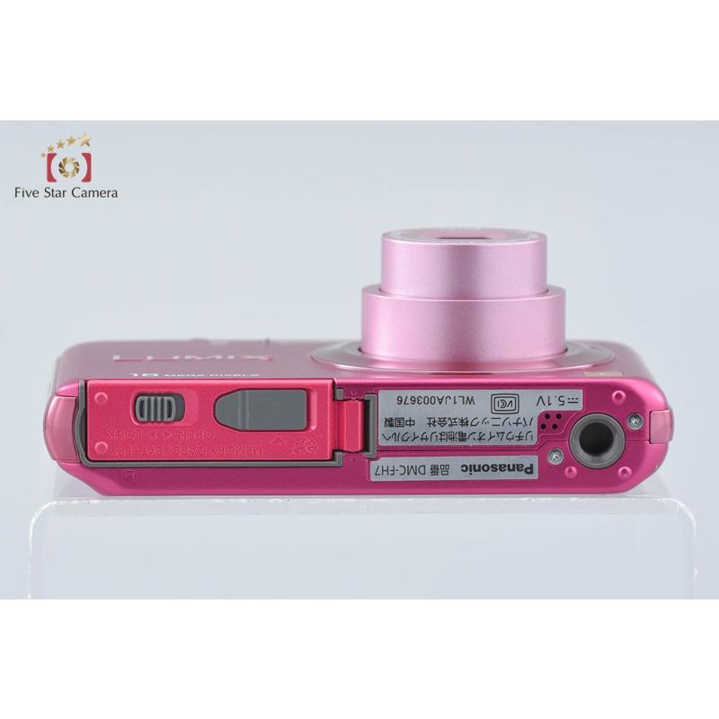 Panasonic（パナソニック） 【中古】Panasonic LUMIX DMC-FH7