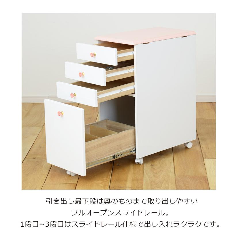 未来商会 学習机 姫 セット ハート シンプル 勉強机 子供 姫系 学習