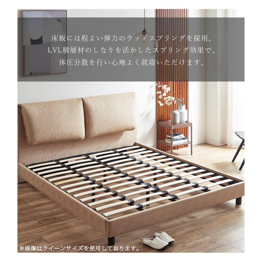 未来商会 ベッド ダブルベッド フレーム ベッドフレーム ダブル