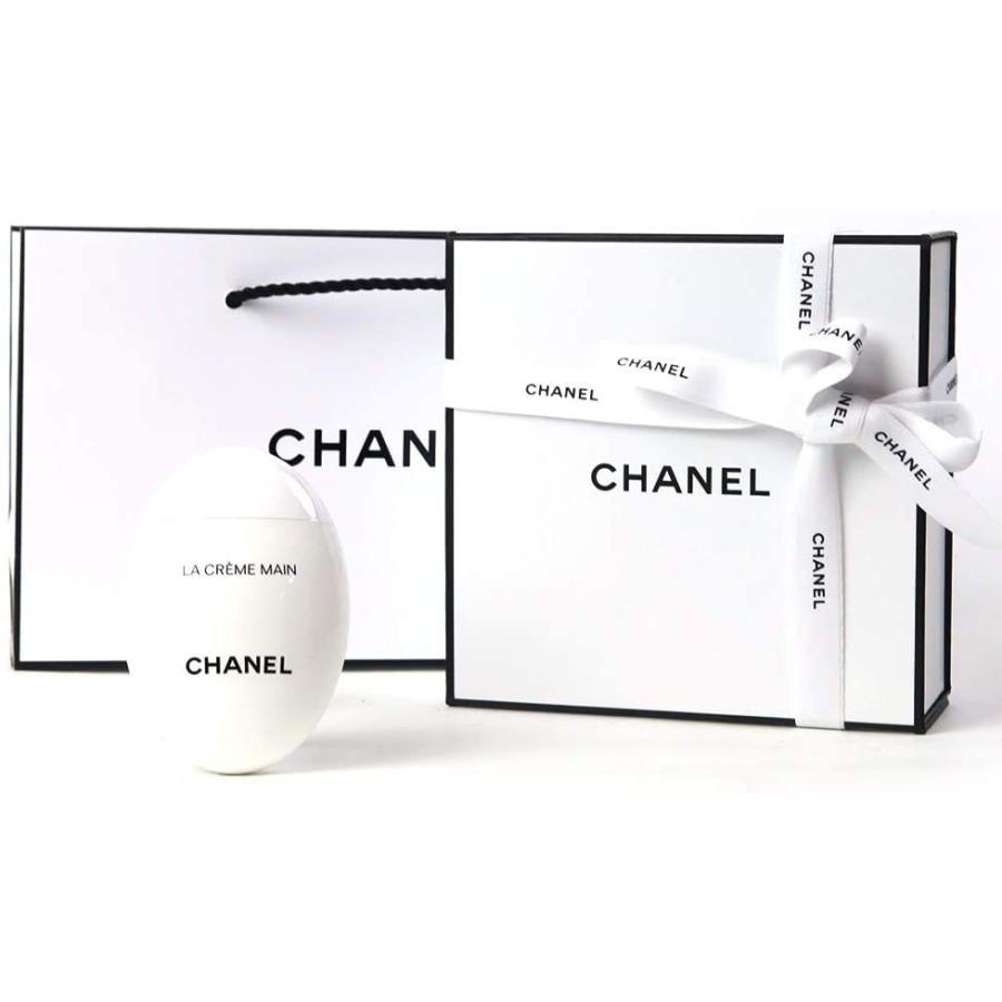 正規ギフトBOX付] CHANEL シャネル ハンドクリーム ハンド クリーム ラ