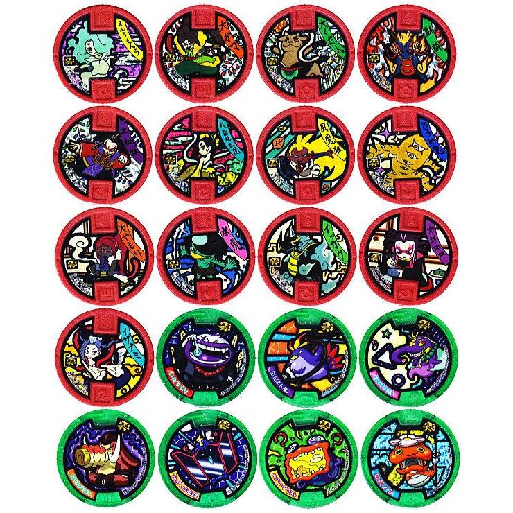 BANDAI（バンダイ） 【新品・QRコード未登録】妖怪ウォッチ【妖怪