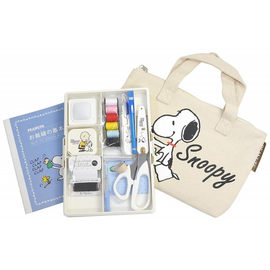 SNOOPY（スヌーピー） ソーイングセット ミササ スヌーピーファスナー