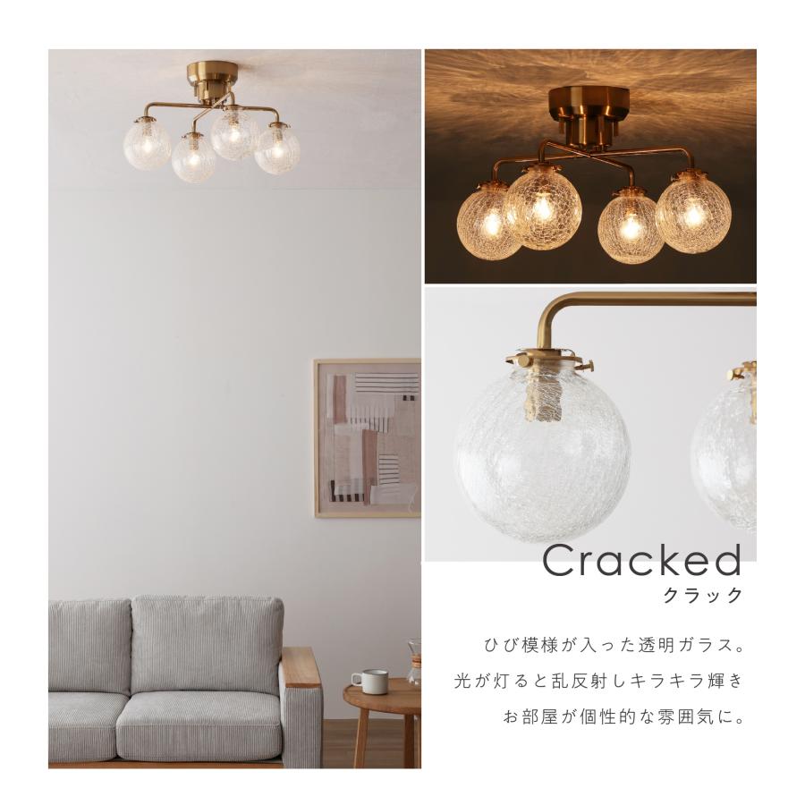 ゴールド シーリングライト 4灯 E17 Amazon.co.jp : ぼん家具