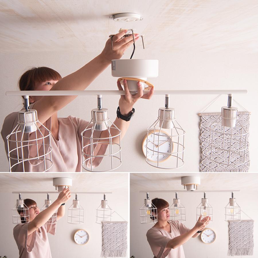 VENTOTA シーリングライト 4灯 リモコン付き 調光 調色 スポット 6畳 8