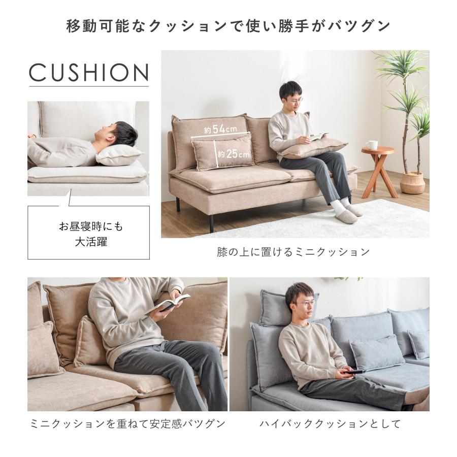 VENTOTA 1人掛けコーナーソファ 1人掛けソファ ソファー 1人掛け 一人