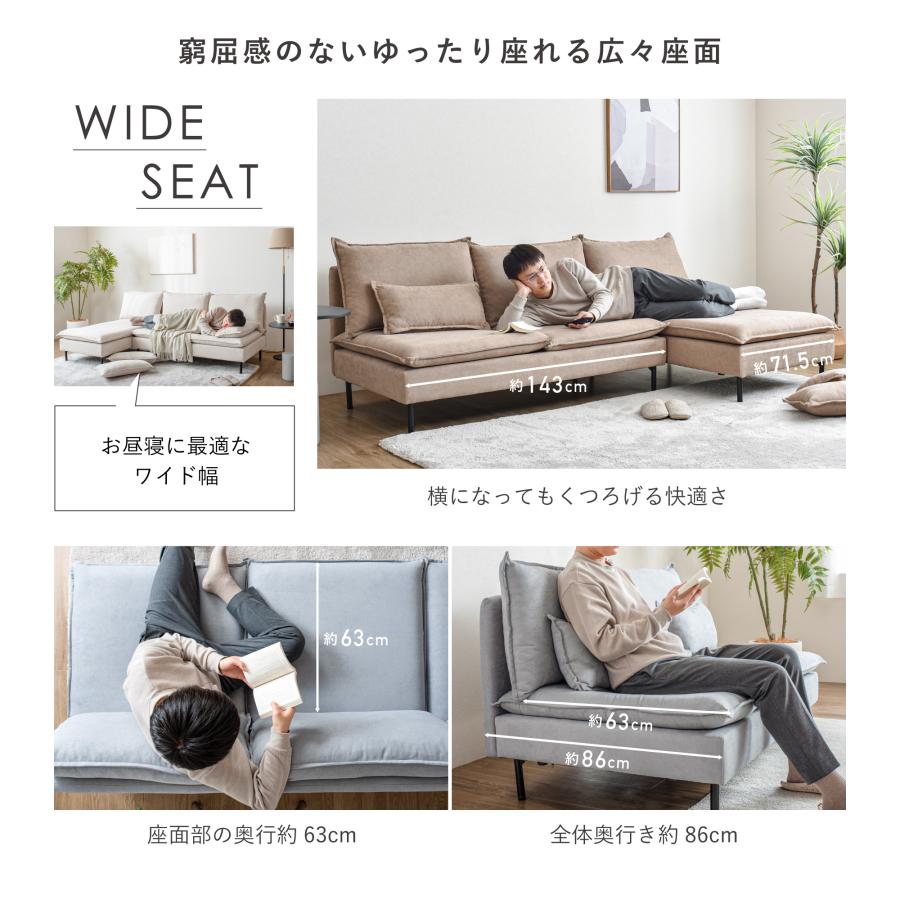 VENTOTA 1人掛けコーナーソファ 1人掛けソファ ソファー 1人掛け 一人