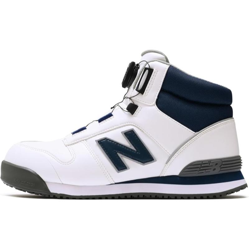 New Balance（ニューバランス） 安全靴 ハリスバーグ Harrisburg BOA