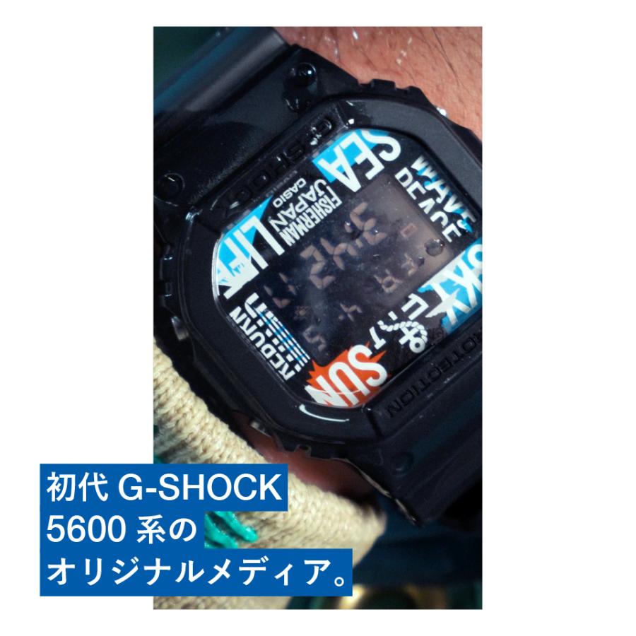 FISHERMAN JAPAN10周年 × CASIO G-SHOCK Reborn-Art Festivalコラボ