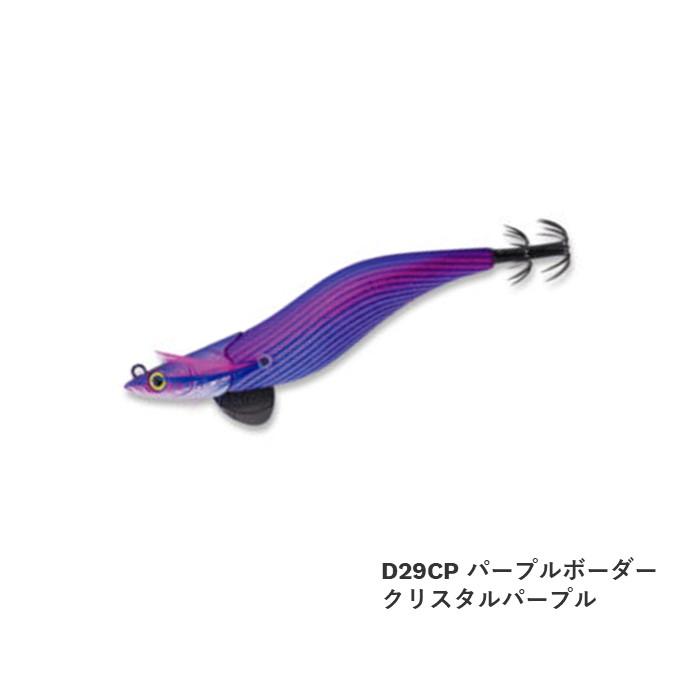 エギリー ダートマックス 3.5号 D29CP パープルボーダークリスタル