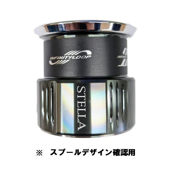 シマノ 『パーツ販売』 22 ステラ C2500SXG スプール組 04386/13CC3