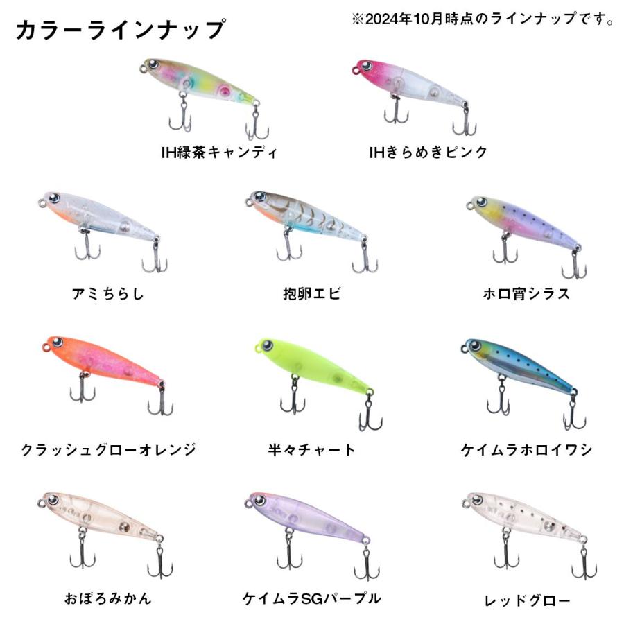 DAIWA（ダイワ） 月下美人夕凪 55F (ソルトルアー メバル プラグ ゆ