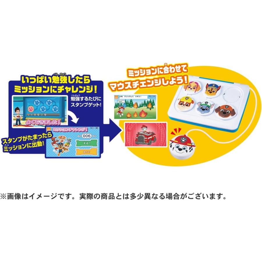 タカラトミー（TAKARA TOMY） 【純正アダプターセット】パウ