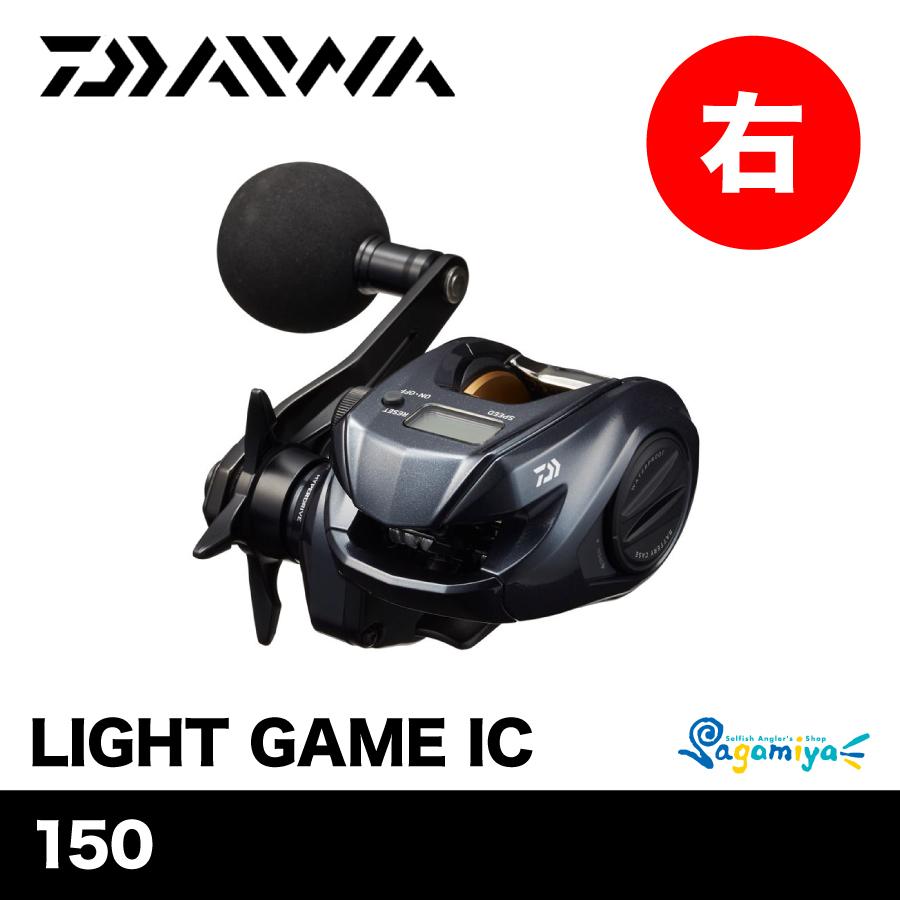 DAIWA（ダイワ） ライトゲーム IC 150（ LIGHT GAME） : フィッシング
