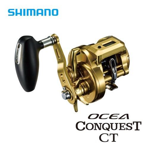 シマノ（SHIMANO） 18オシアコンクエストCT300HG 右ハンドル 『糸を