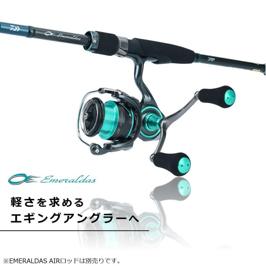 DAIWA（ダイワ） 21エメラルダスAIR FC LT2500S : フィッシング相模屋