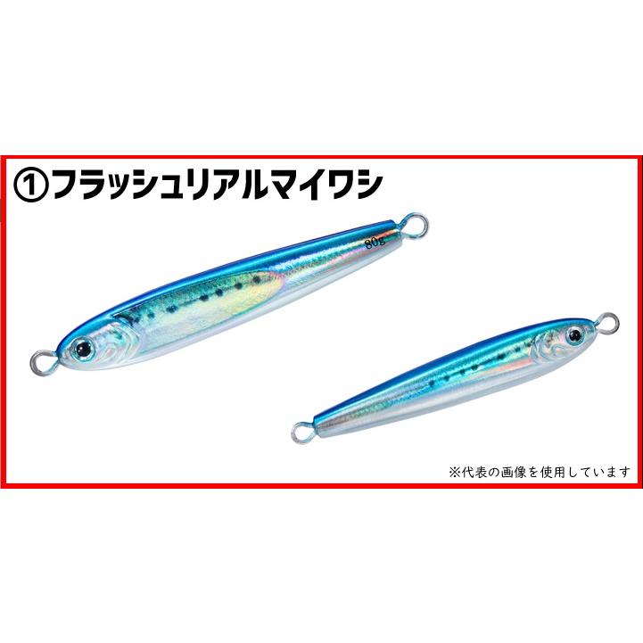 DAIWA（ダイワ） TGベイトSLJ 60g （2022年9月追加カラー