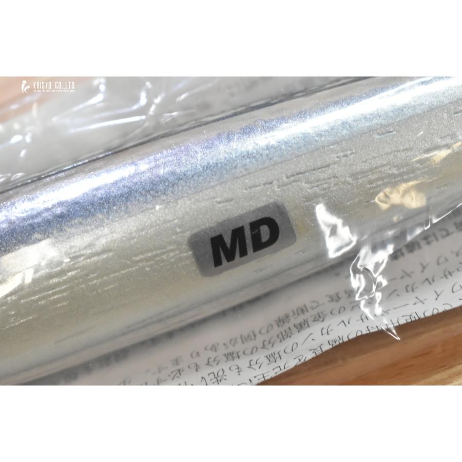 カーペンター ガラム 210mm MD CARPENTER GARAM GRM ヒラマサ ブリ