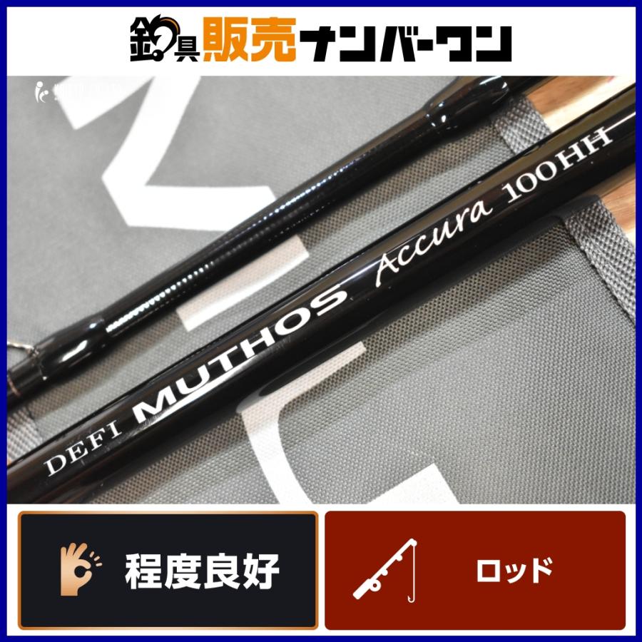 ZENAQ ゼナック ミュートス アキュラ 100HH RGガイド ZENAQ DEFI