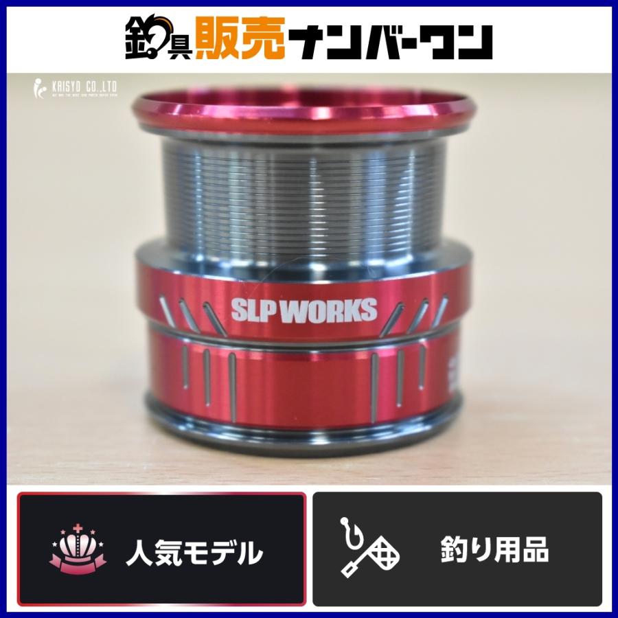 DAIWA（ダイワ） SLPワークス タイプα LT2500S スプール DAIWA SLP