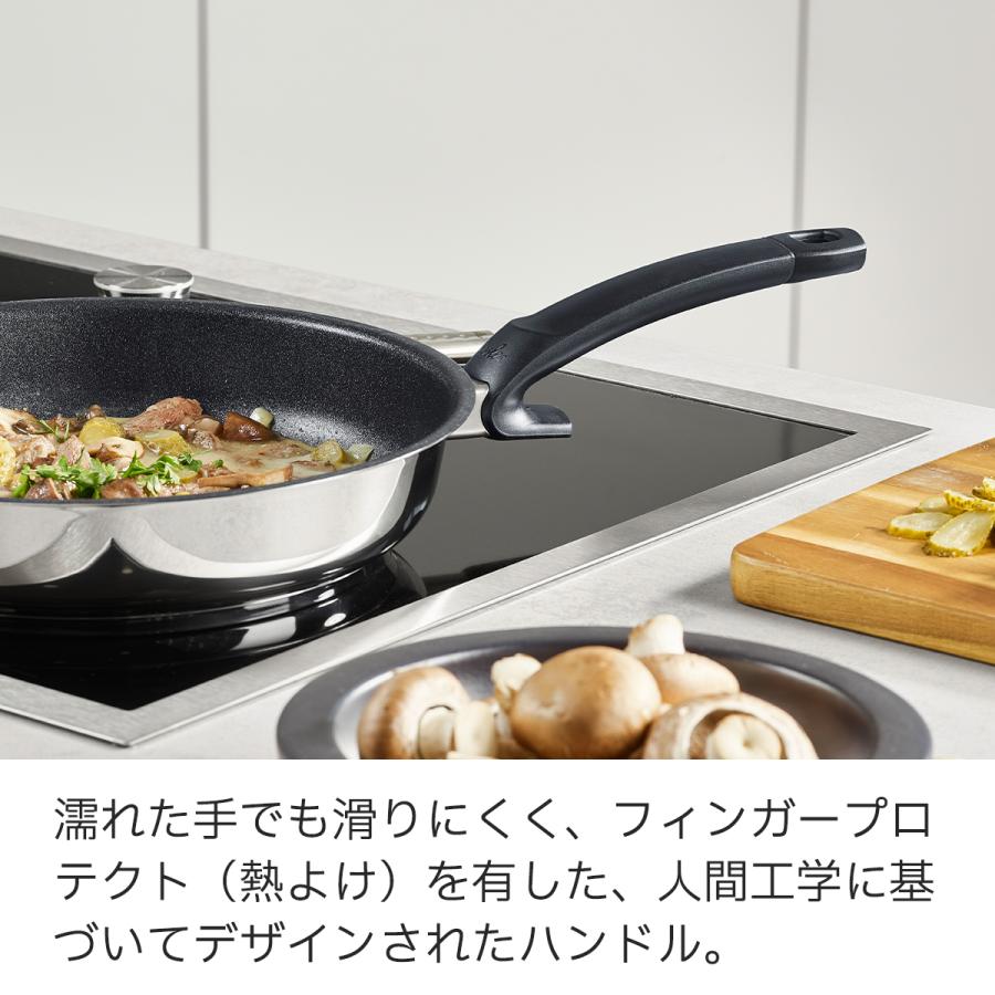 Fissler（フィスラー） 公式 フライパン 26cm アダマント プレミアム