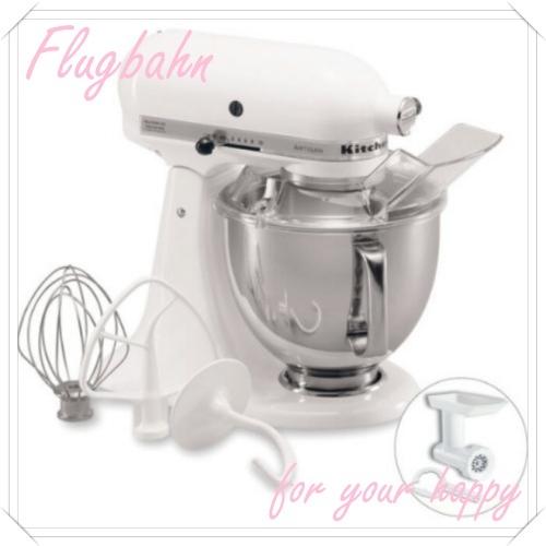 KitchenAid（キッチンエイド） アルチザン スタンドミキサー 4.8L