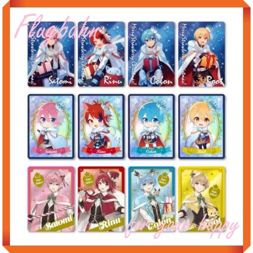 すとぷり ころんくん アクキー痛バ クリスマス winter デフォ すとぷり